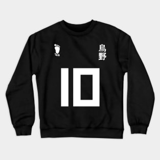 #10 Crewneck Sweatshirt